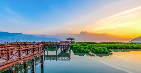 Fuzhou