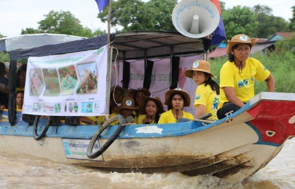cambodia nagao