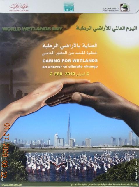 UAE (Dubai), Poster