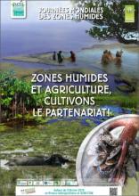 World Wetlands Day 2014 France Poster